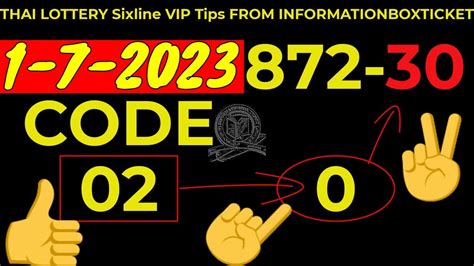 sixline vip tips